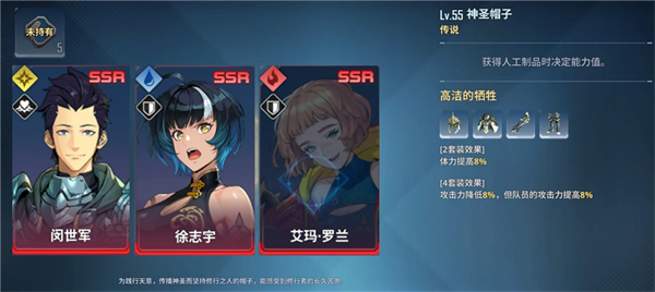 我独自升级官方版
