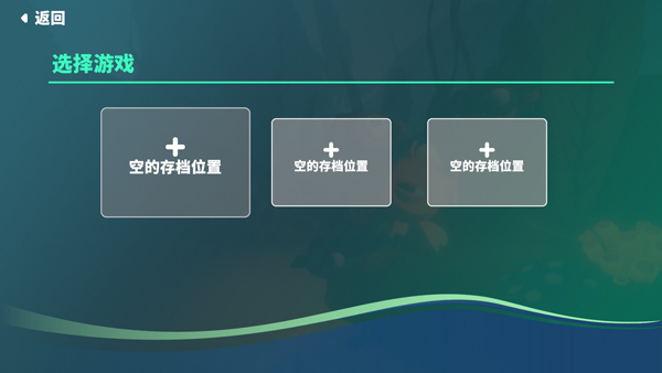 我是小鱼儿中文版