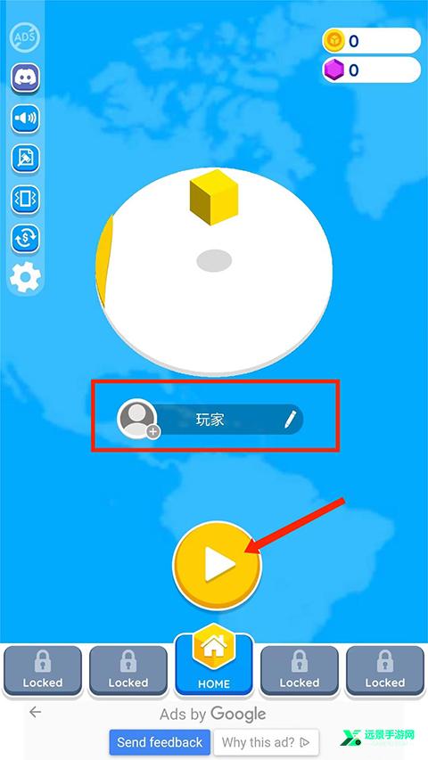 纸片大作战2官方正版