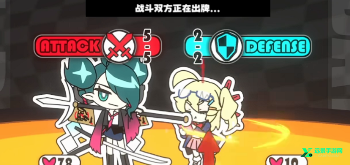 星引擎party手机版