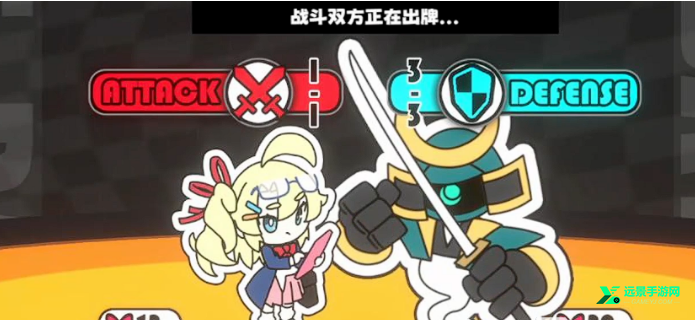 星引擎party手机版