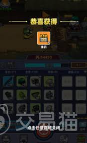 小鱼快跑内置菜单版