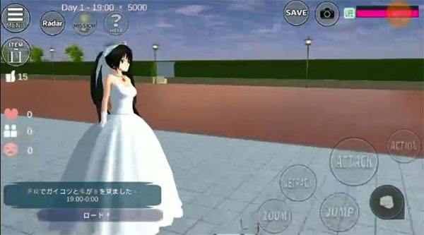 sakurasimulator