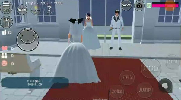sakurasimulator