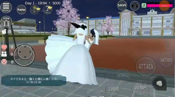 sakurasimulator