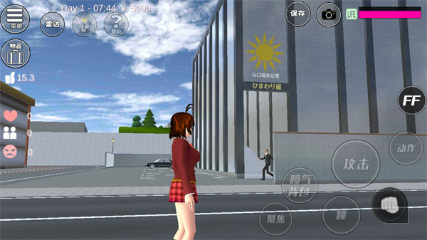 sakurasimulator