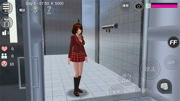sakurasimulator
