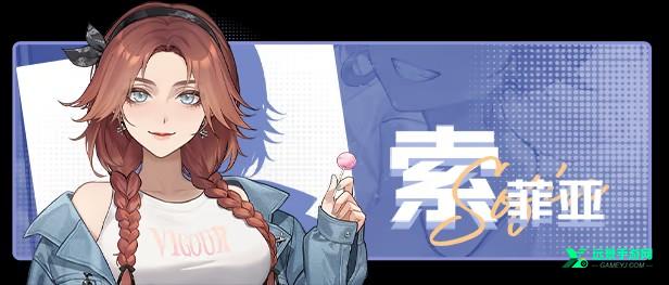 中国式相亲手机版