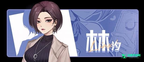中国式相亲手机版