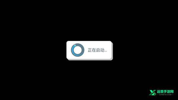 中国式相亲手机版