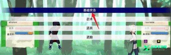 异族崛起中文版