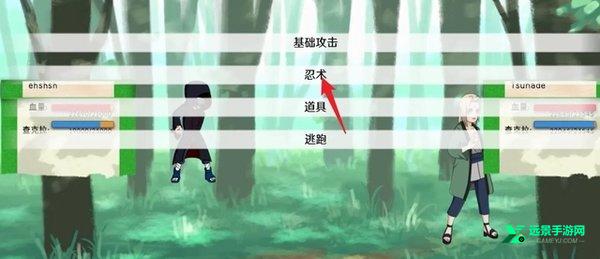 异族崛起中文版