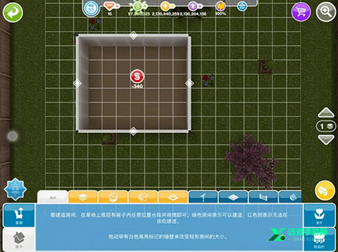 模拟人生4免费版