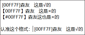 球球大作战渠道服