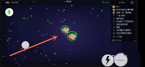 球球大作战渠道服