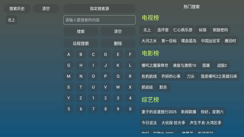 A优影仓