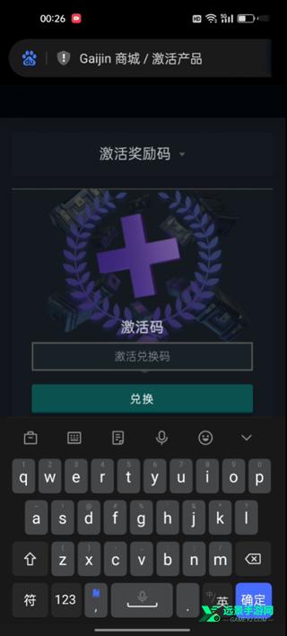 战争雷霆手游官方正版
