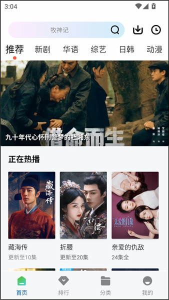 双子视频官方正版