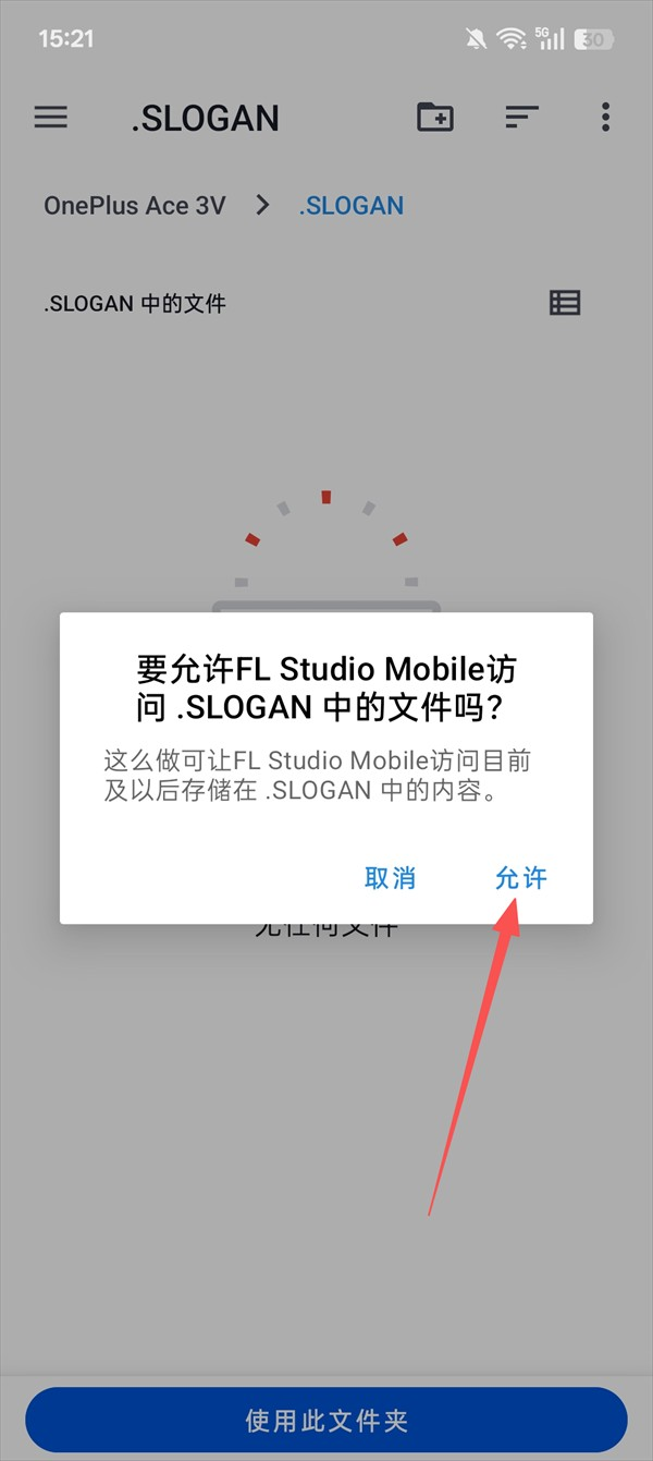 flm中文版