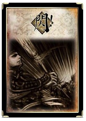 三国杀休闲单机版