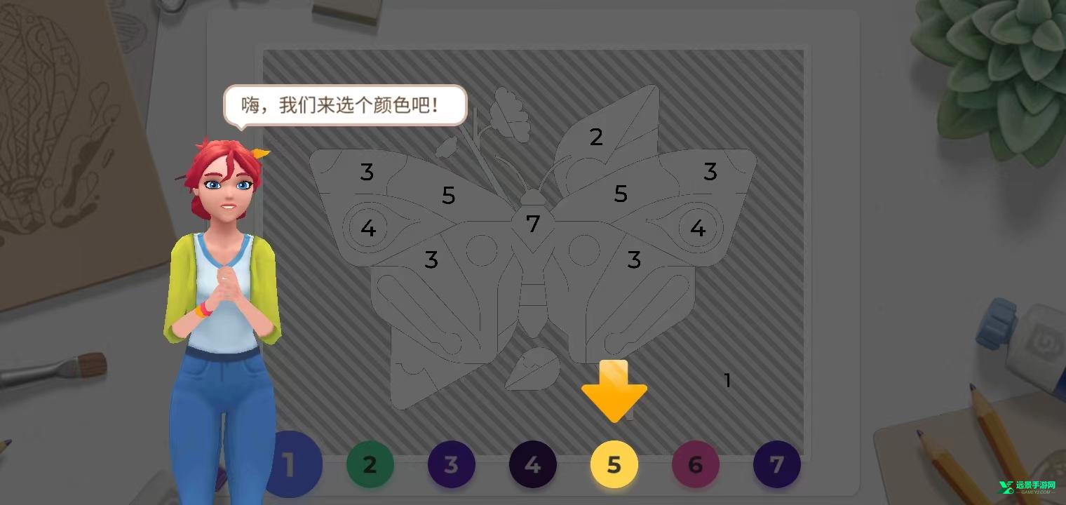 画廊涂色本和装饰游戏安卓版