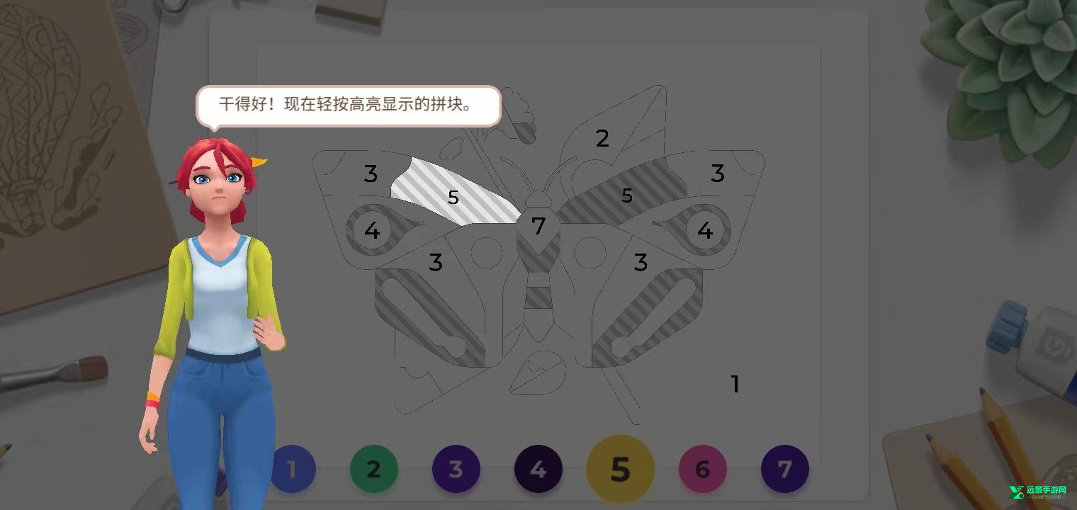 画廊涂色本和装饰游戏安卓版