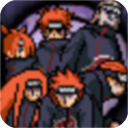 像素火影官方版