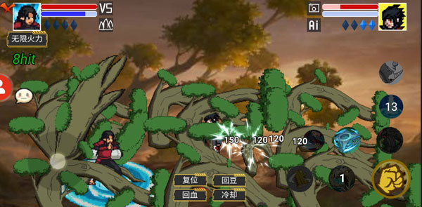 像素火影官方版