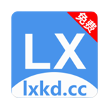 冷心口袋软件库