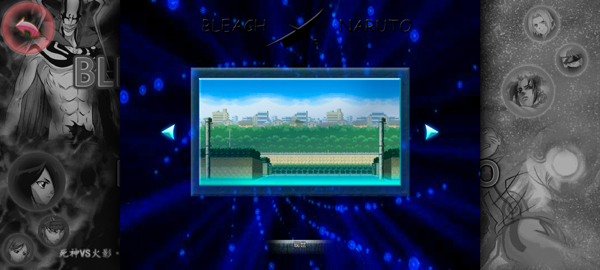死神vs火影3.8.5