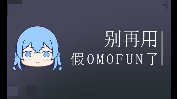lanerc动漫