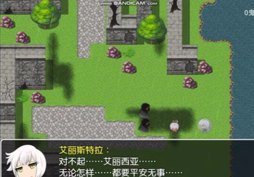 魔剑路修弗里德正版