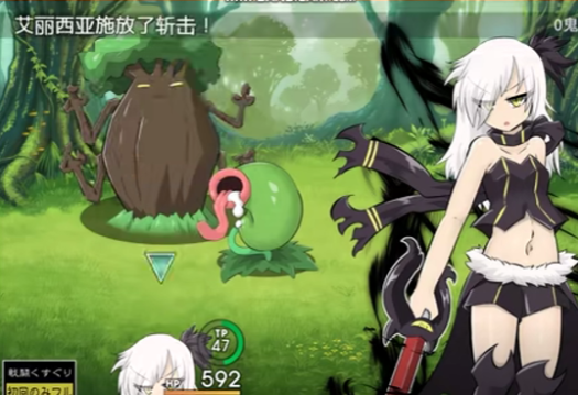 魔剑路修弗里德正版