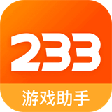 233乐园32位助手