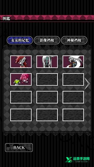 丧尸女友2汉化版
