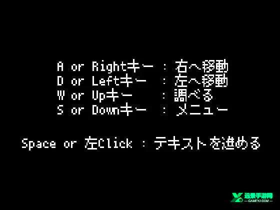 801号室绅士汉化版