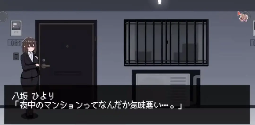 801号室绅士汉化版