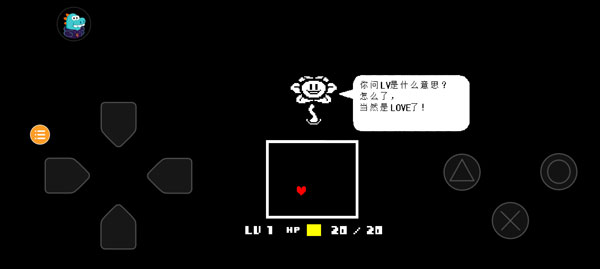 Undertale BNP