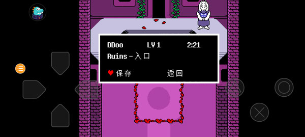 Undertale BNP