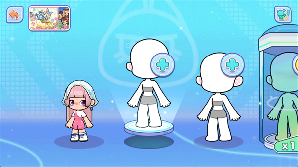 奇妙创意世界正版