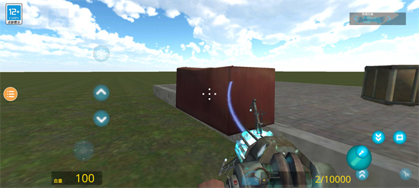 garrysmod