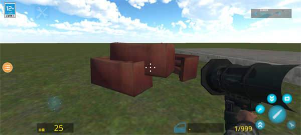 garrysmod