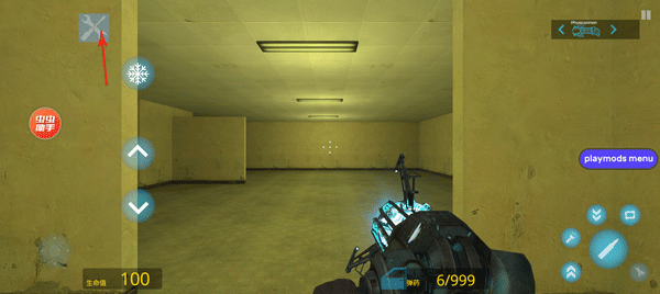 garrysmod