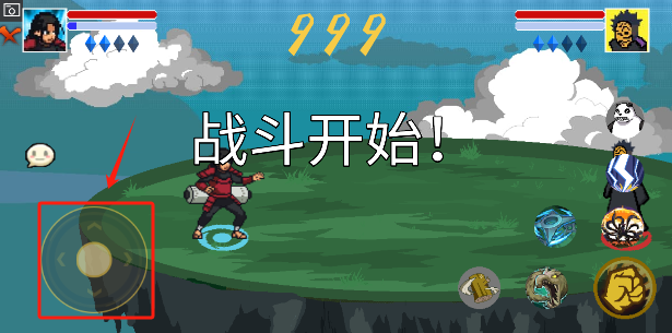 像素火影高阶版