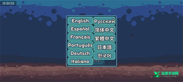 轻松水族馆官方正版