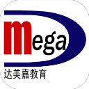 达美嘉成绩查询
