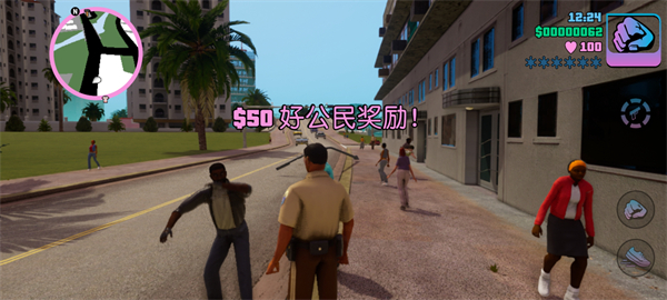 gta6手机版