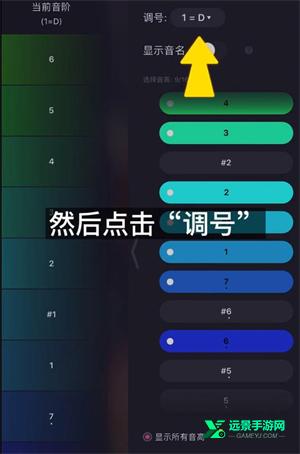 ace虚拟歌姬手机版