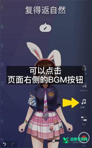 ace虚拟歌姬手机版