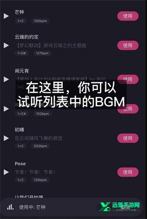 ace虚拟歌姬手机版